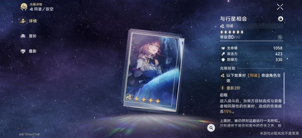 游戏吧