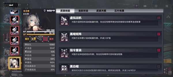 游戏吧