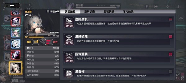 游戏吧