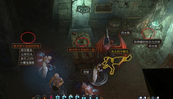 游戏吧