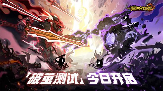 《超进化物语2》金币获得途径有哪些？金币获得方法汇总(超进化物语2古记攻略)
