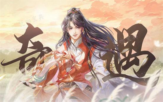 《浮生忆玲珑》角色推荐 角色有哪些？(《浮生忆玲珑》手游)