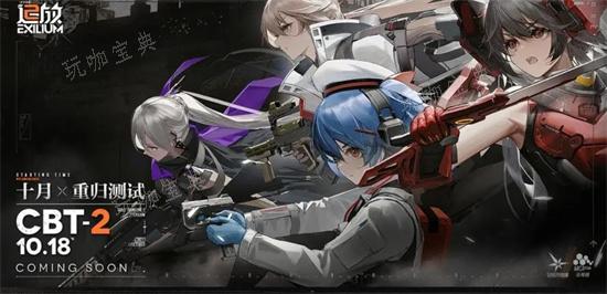 《少女前线2》格琳娜是谁？格琳娜角色介绍(少女前线2格里芬解体的时间)