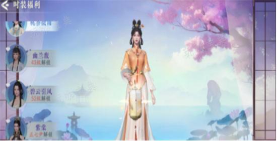 《浮生忆玲珑》高级随从有哪些？高级随从推荐(《浮生忆玲珑》动漫)