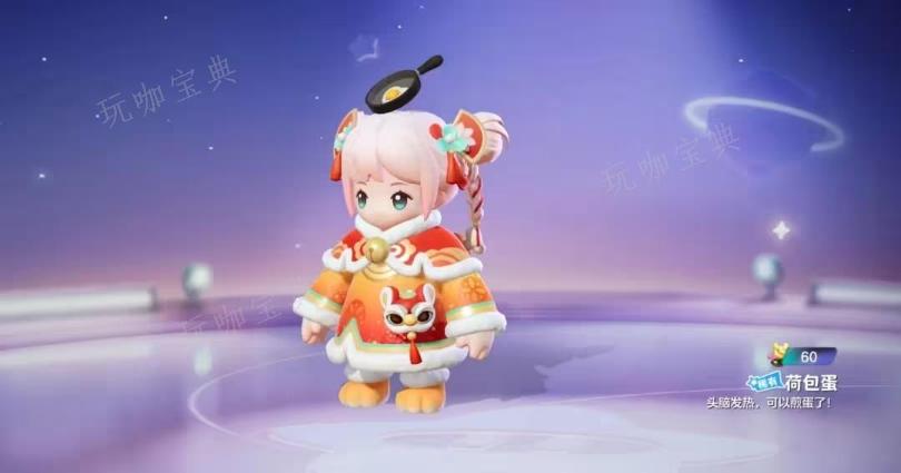 元梦之星躲藏追击活动怎么玩？躲藏追击活动攻略(元梦之星生化追击怎么组队)