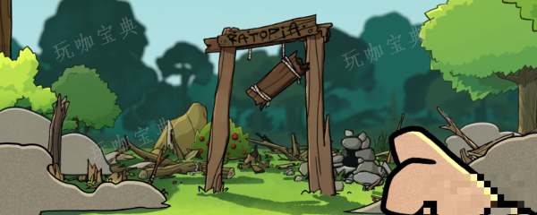 《Ratopia》专项农场植物有什么特点？(ratopia多少钱)