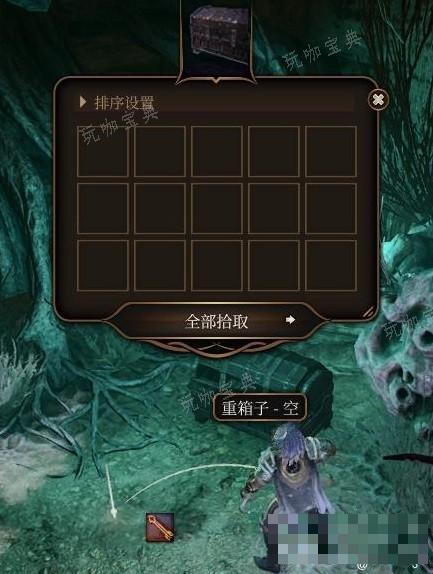 游戏吧