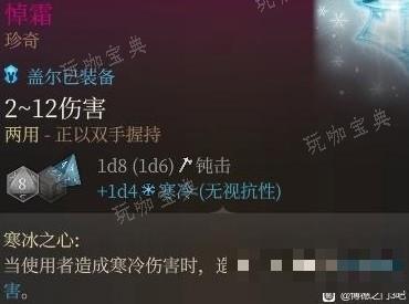 游戏吧