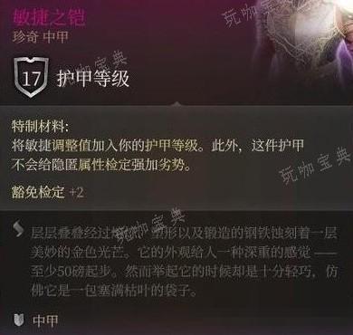 游戏吧