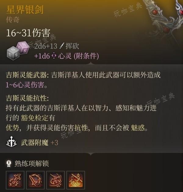 游戏吧