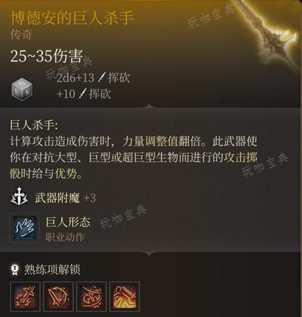 游戏吧