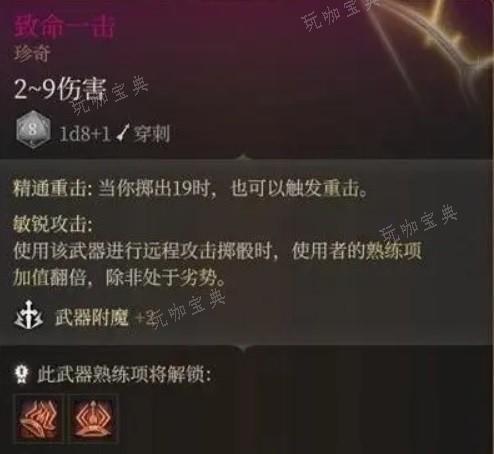 游戏吧