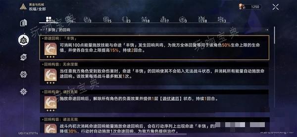 游戏吧