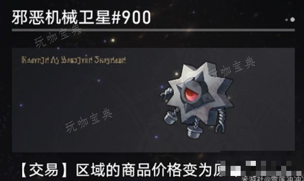 游戏吧