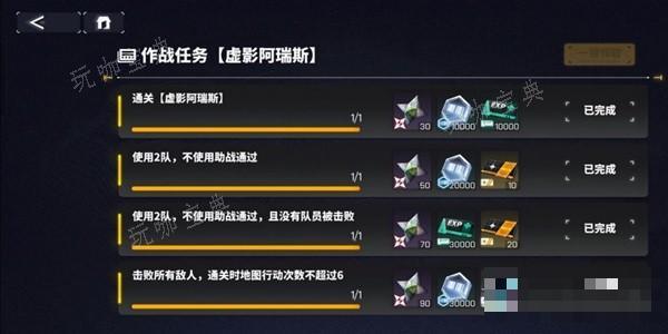 游戏吧
