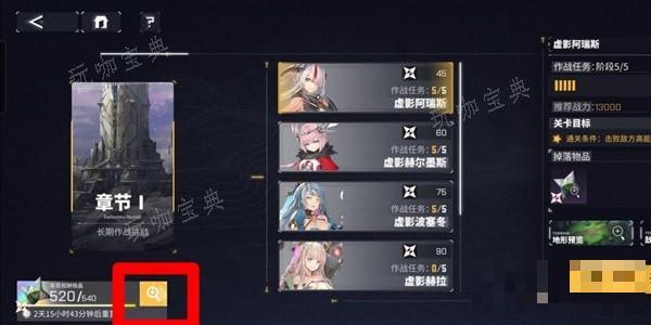 游戏吧