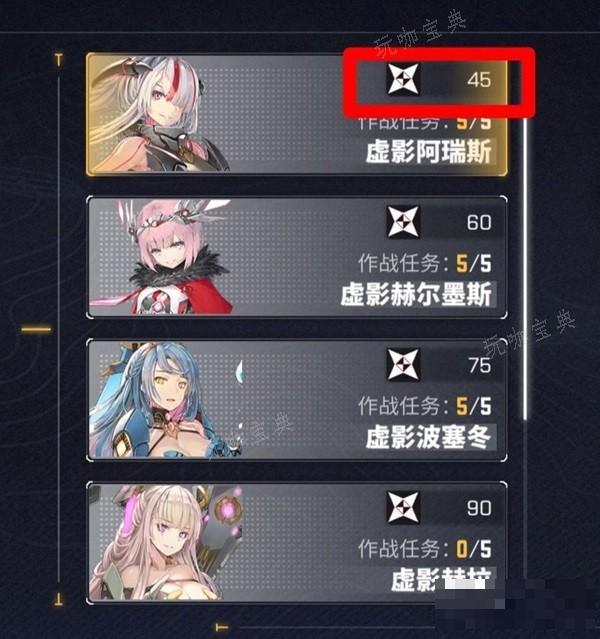 游戏吧