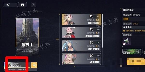 游戏吧