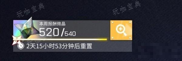 游戏吧