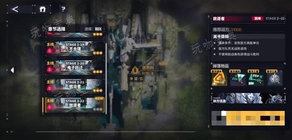 游戏吧