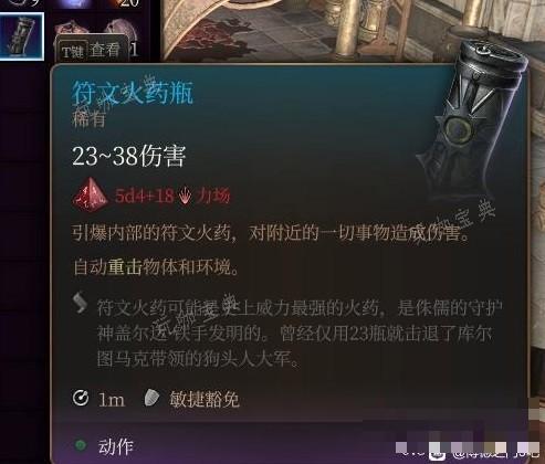 游戏吧