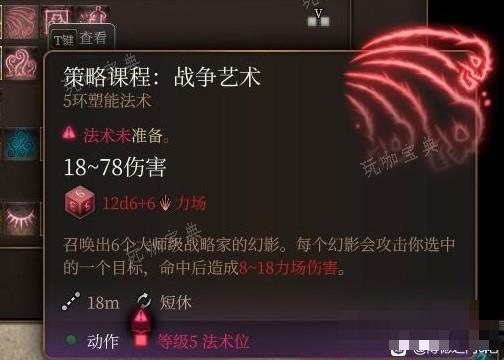 游戏吧