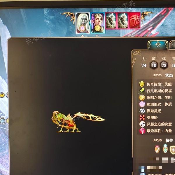 《博德之门3》圣武士至圣斩极限伤害BD推荐 圣武士至圣斩秒杀BD搭配推荐(博德之门3圣武士破誓怎么办)