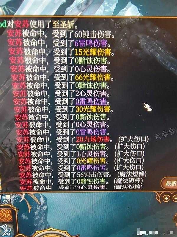 游戏吧