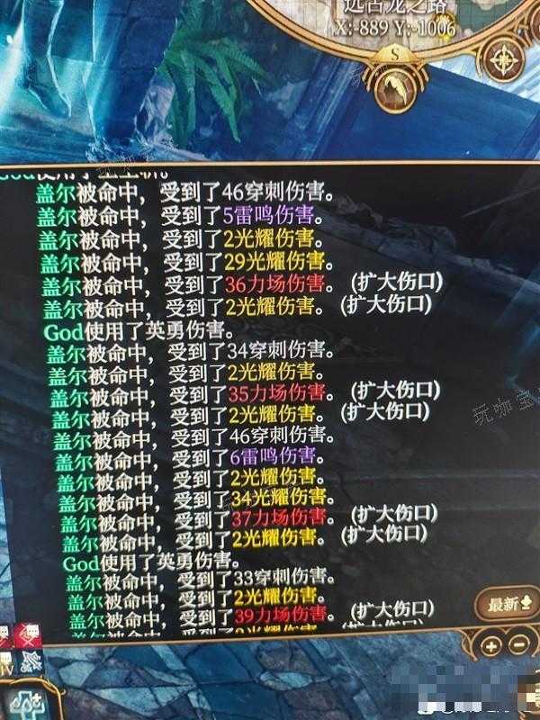 游戏吧