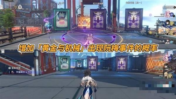 游戏吧