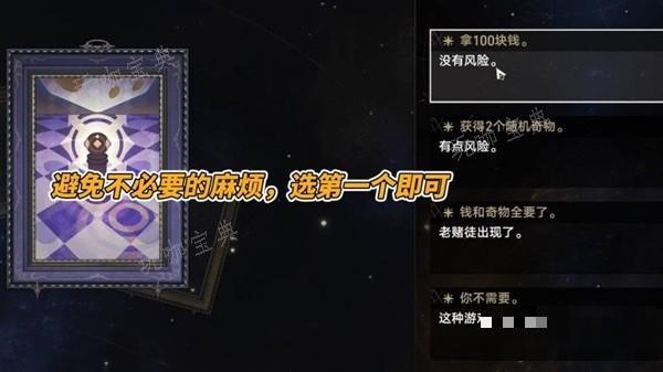 游戏吧