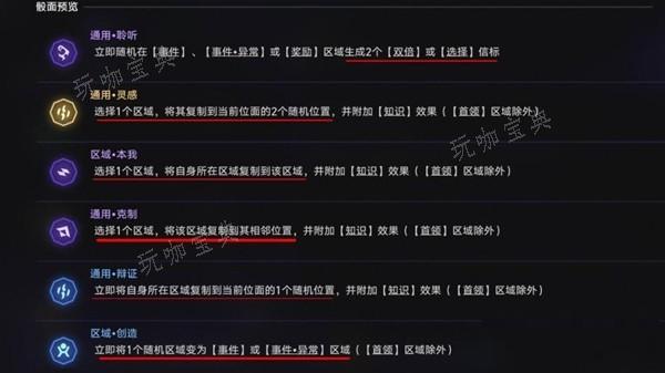 游戏吧