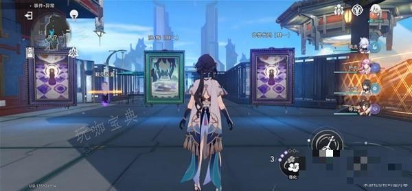 游戏吧