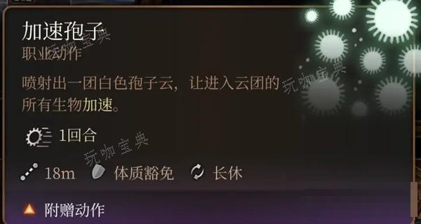 游戏吧