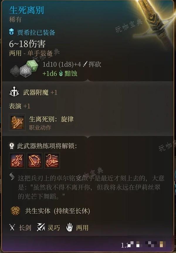 游戏吧
