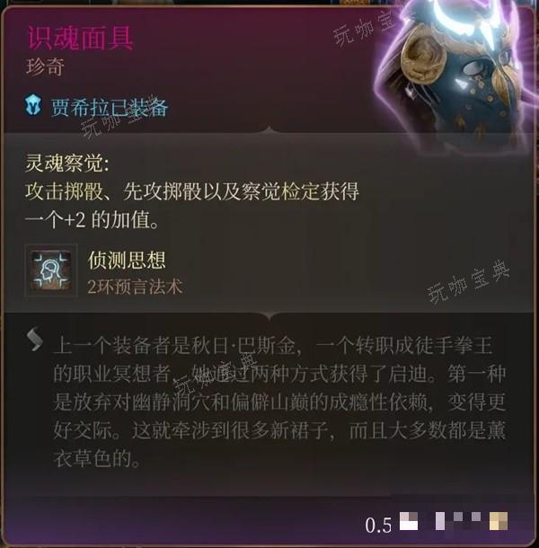 游戏吧