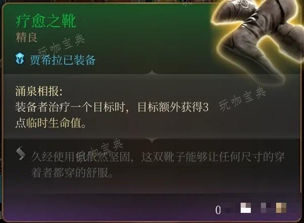 游戏吧