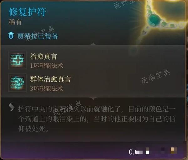 游戏吧