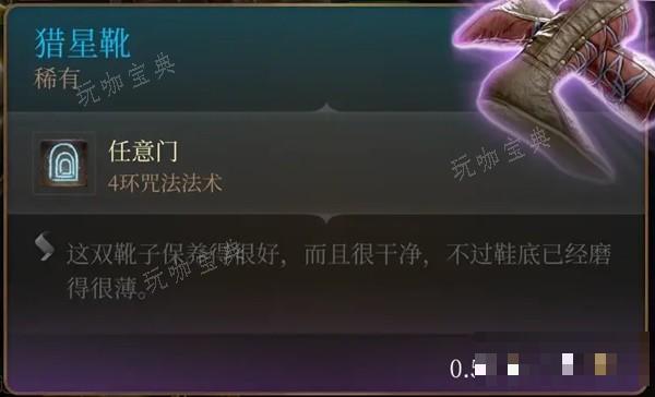 游戏吧
