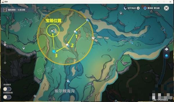 游戏吧