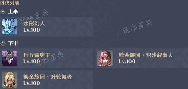 游戏吧
