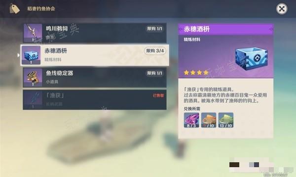 游戏吧