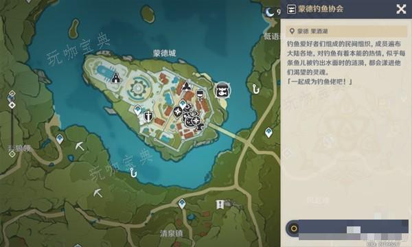 游戏吧