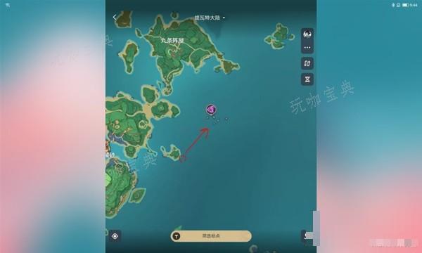 游戏吧