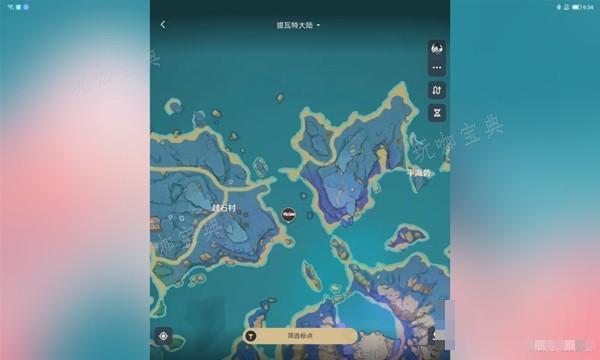 游戏吧