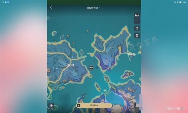 游戏吧