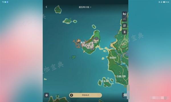 游戏吧