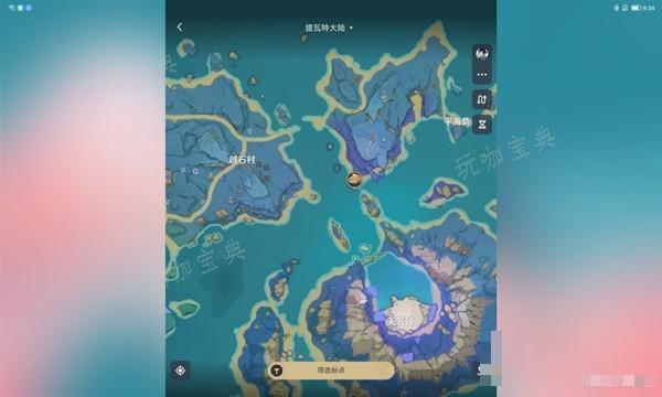 游戏吧