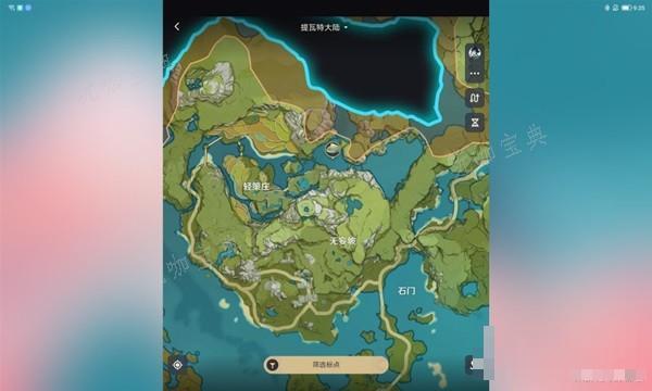 游戏吧