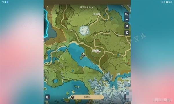 游戏吧